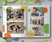 Яркие личности